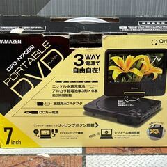 【中古】キュリオム CPD-N70 ポータブルDVDプレイヤーACアダプタ付き【ハンズクラフト佐賀】の画像