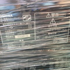 東芝　液晶テレビ　2008年製　26AV550の画像