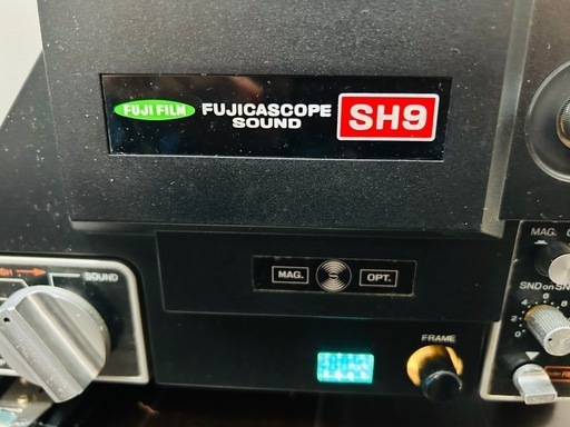 映写機　フジスコープサウンド　sh9 映写機 フジスコープサウンド sh9 FUJICASCOPE SOUND SH9