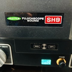 FUJICASCOPE SH9フジカスコープサウンド昭和レトロな映写機 フィルムの画像
