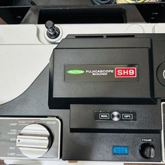 FUJICASCOPE SH9フジカスコープサウンド昭和レトロな映写機 フィルムの画像