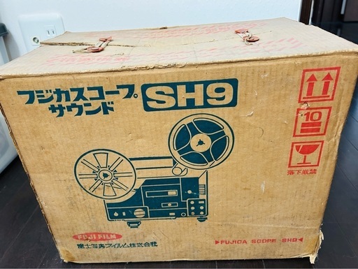 その他 FUJICASCOPE SOUND SH9 2025年最新】Yahoo!オークション -fujicascope sound sh9の中古