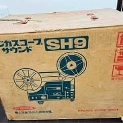 FUJICASCOPE SH9フジカスコープサウンド昭和レトロな映写機 フィルムの画像
