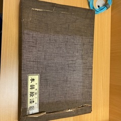 美術工芸　本蒔絵漆器　お盆の画像