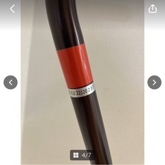 支持杖　杖　OD-E01　幸和製作所　アルミ　ワインレッド　歩行器　中古　現状品　１０段階調節可能　ステッキ　介護　＊B779-3＊の画像