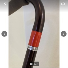 支持杖　杖　OD-E01　幸和製作所　アルミ　ワインレッド　歩行器　中古　現状品　１０段階調節可能　ステッキ　介護　＊B779-3＊の画像