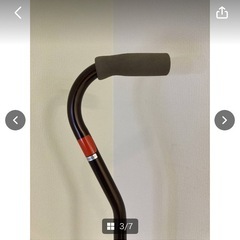 支持杖　杖　OD-E01　幸和製作所　アルミ　ワインレッド　歩行器　中古　現状品　１０段階調節可能　ステッキ　介護　＊B779-3＊の画像
