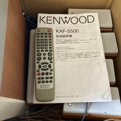 KENWOOD KAF-S500 サラウンドシステム　コンポ　アンプの画像
