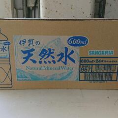 伊賀の天然水(600ml)の画像