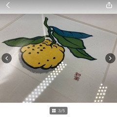 絵画　絵　インテリア　額入り　縦24.5㎝　横30.7㎝　※素人寸法　中古　現状品　水版　柚子　柚　版画　自然　＊B779-1＊の画像