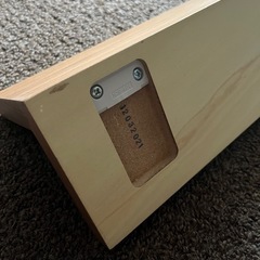 【無料】無印良品　壁に付けられる家具棚 ウォールナット（88cm）の画像