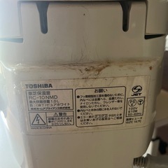 🉐炊飯器の画像