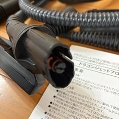 高圧洗浄機　　スチームクリーナー　ドラゴンジェットプロ　AK-3-9020の画像