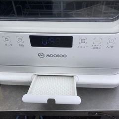 MOOSOO 食器洗い乾燥機 MX10 コンパクトな食洗機 温水 工事不要 タンク給水可　動作確認済みの画像