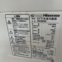 🉐冷蔵庫①の画像
