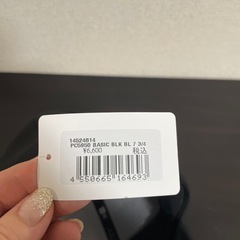 キャップの画像