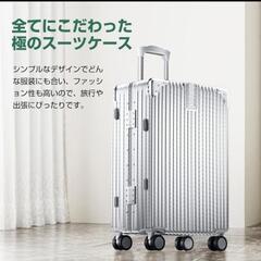 スーツケース 超軽量 360度回転 キャスター 耐衝撃 TSAロックMサイズの画像