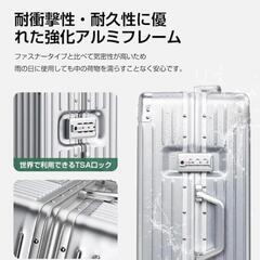 スーツケース 超軽量 360度回転 キャスター 耐衝撃 TSAロックMサイズの画像
