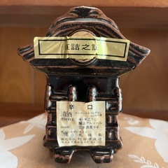 古酒　日本酒　ヴィンテージ　お祭り　彫刻屋台　屋台の画像