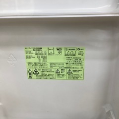 【トレファク　ラパーク岸和田店】2ドア冷蔵庫　SHARP 2022年製　128L 直冷式　クリーニング済の画像