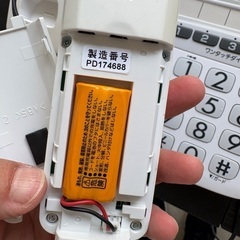 電話　本体、子機セットの画像