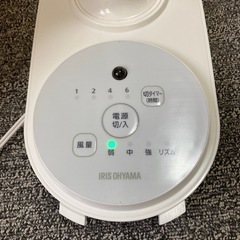新品　アイリスオーヤマ 扇風機 首振り リモコン付 風量3段階 タイマー機能付き 換気 リビング扇 ホワイト PF-M302RA-Wの画像