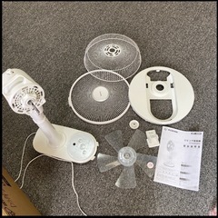 新品　アイリスオーヤマ 扇風機 首振り リモコン付 風量3段階 タイマー機能付き 換気 リビング扇 ホワイト PF-M302RA-Wの画像