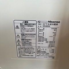 🉐冷蔵庫②の画像