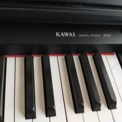 KAWAI PW300の画像