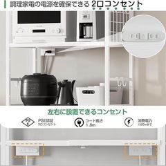 ゴミ箱上ラック 冷蔵庫上ラック 幅50~80cm 棚高さ調整可 伸縮 3段の画像