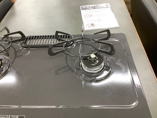 【トレファク　ラパーク岸和田店】都市ガステーブル　Paloma 2023年製　PSTGマーク有