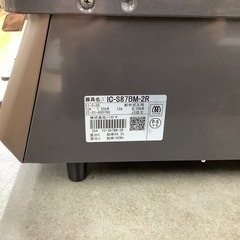 【トレファク　ラパーク岸和田店】都市ガステーブル　Paloma 2023年製　PSTGマーク有の画像