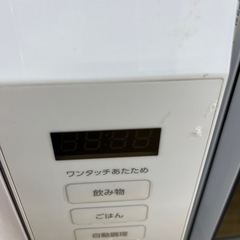 IRIS OHYAMA（アイリスオーヤマ）電子レンジのご紹介です！の画像