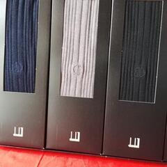 dunhill ビジネスソックス 5足組 25cm 靴下の画像