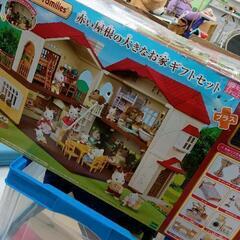 0820-093 シルバニアファミリー 赤い屋根の大きなお家※パーツ不足の可能性あり　【※高額商品のため、カウンター内にて保管しております。お探しの方はスタッフまでお声がけください。】の画像
