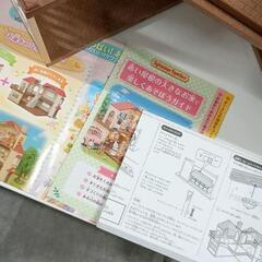 0820-093 シルバニアファミリー 赤い屋根の大きなお家※パーツ不足の可能性あり　【※高額商品のため、カウンター内にて保管しております。お探しの方はスタッフまでお声がけください。】の画像