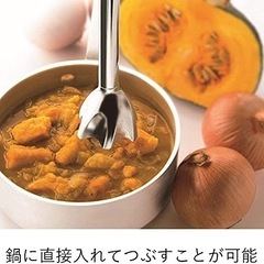 ブラウン ハンドブレンダーの画像