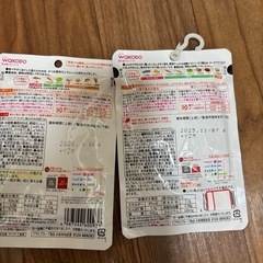 離乳食の画像