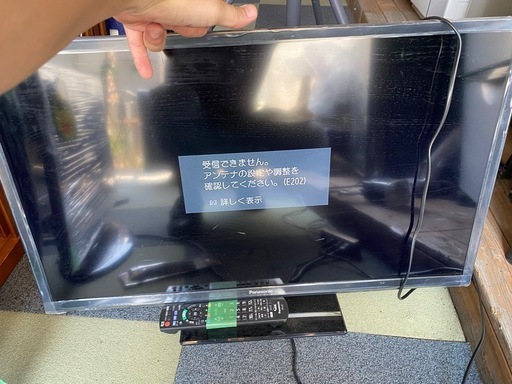 【受渡者決定済み】パナソニック　液晶テレビ　2023年製　TH-32J300