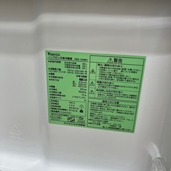 YAMADA（ヤマダ）2ドア冷蔵庫のご紹介です！の画像