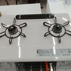 リユースのサカイ栃木店★ジモティ割あり★ Paloma LPガステーブル　エブリシェフ水無し両面焼きグリル IC-730WHA-R  23年製 動作確認／クリーニング済み TC10299の画像