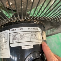 大型扇風機の画像