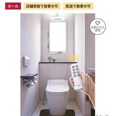 シーリングファンライト付きの画像