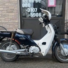 HONDA スーパーカブプロ‼️の画像