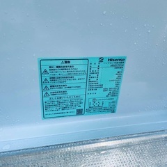 🌸 Hisense ノンフロン冷凍冷蔵庫  HR-D1701B の画像