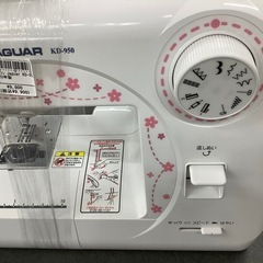 【トレファク　ラパーク岸和田店】電動ミシン　Jaguar 2020年製　家庭用の画像