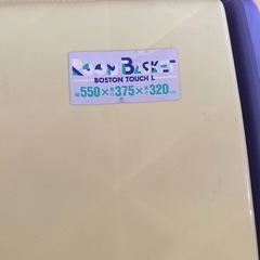 無料　おもちゃ箱　ブリッジバスケット
の画像