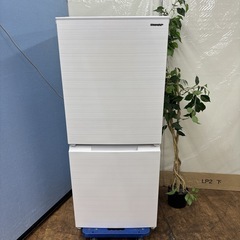 I717 🌈 2022年製の美品♪ SHARP 冷蔵庫 (152L) ⭐ 動作確認済 ⭐ クリーニング済の画像