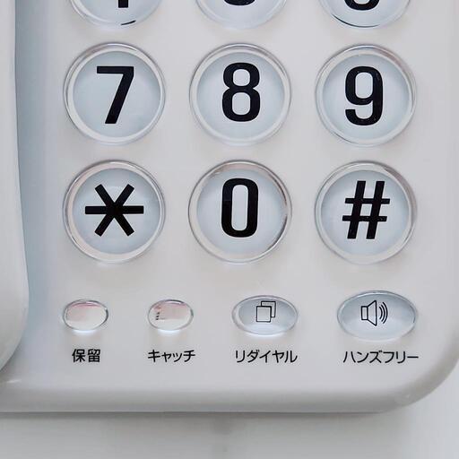 電話機 (🌸サナ🌸) 十字街の電話、FAX《電話機》の中古