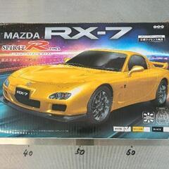 0820-052 マツダ RX-7 スピリットR タイプAのラジコンカーの画像